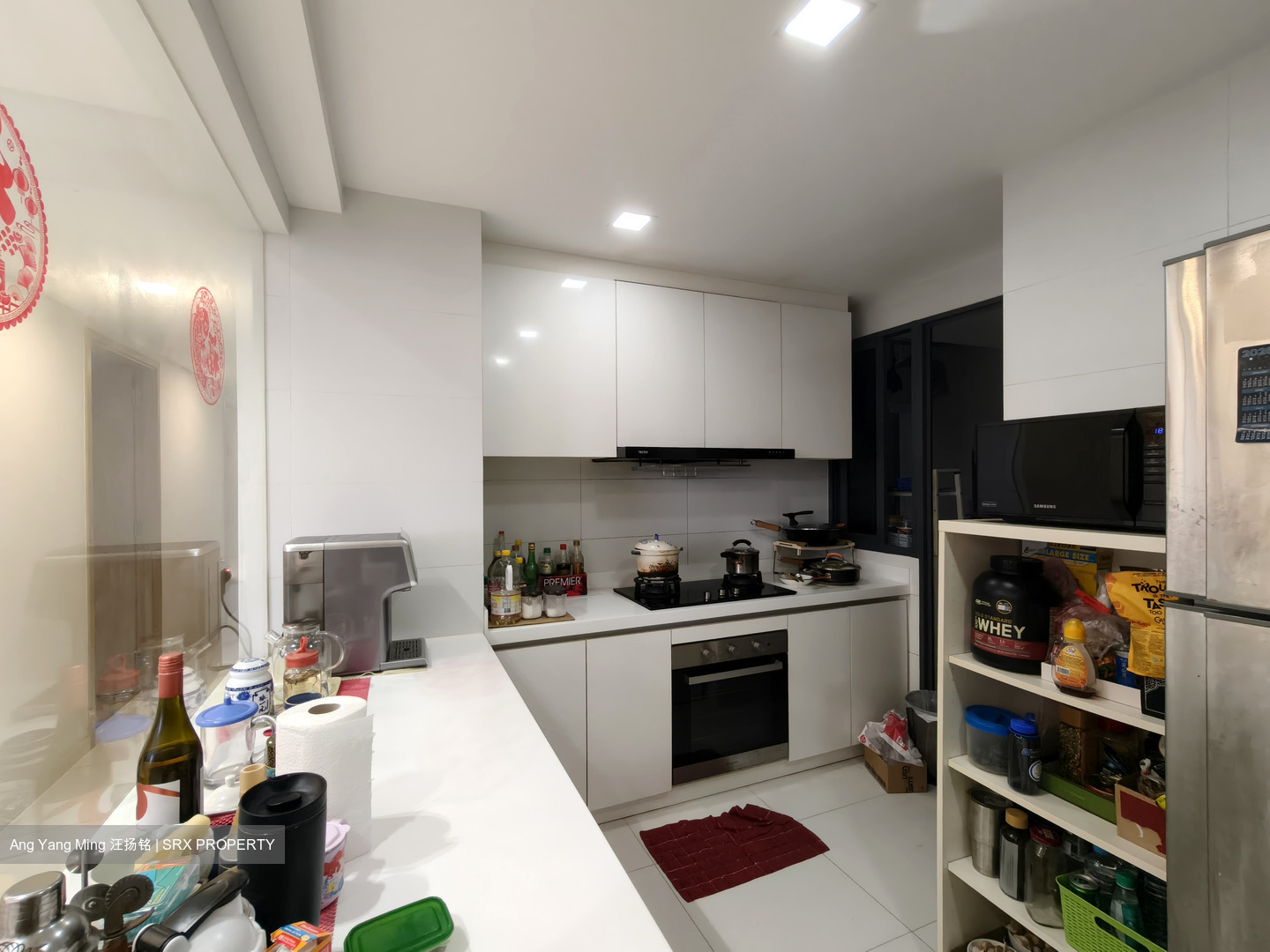 Skypark Residences (D27), Condominium #565537091